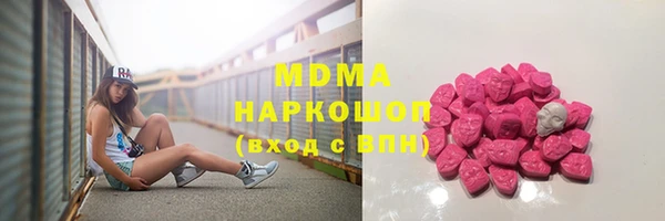 амфетамин Богданович